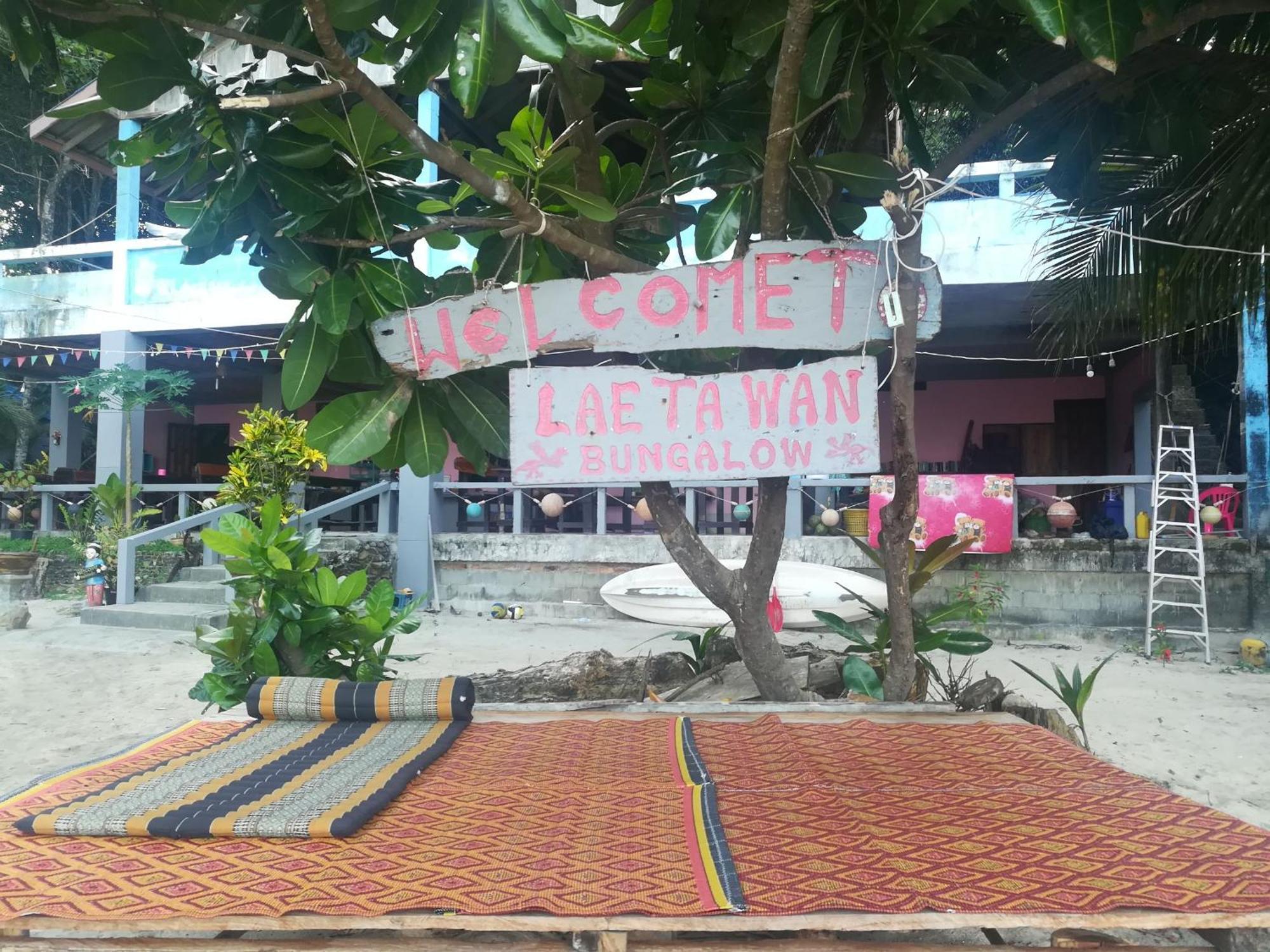 Lae Tawan Bungalow Koh Chang Ranong Zimmer foto