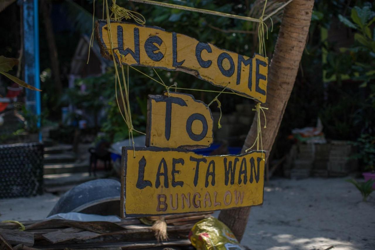 Lae Tawan Bungalow Koh Chang Ranong Exterior foto